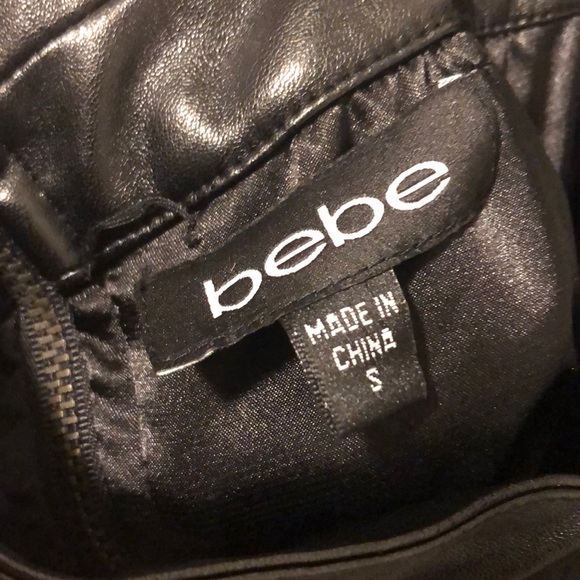 Bebe ruffle dress - Picture 7 of 7